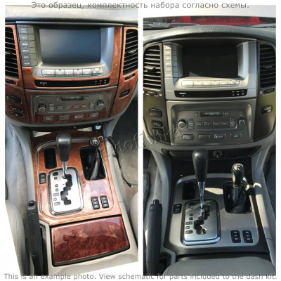 Декоративные накладки салона Acura TL 1998-1998 полный набор, Автоматическая коробка передач