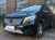 Mercedes-Benz V-Klasse (15–) Защита радиатора Premium, хром, верх